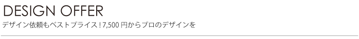 タイトル１