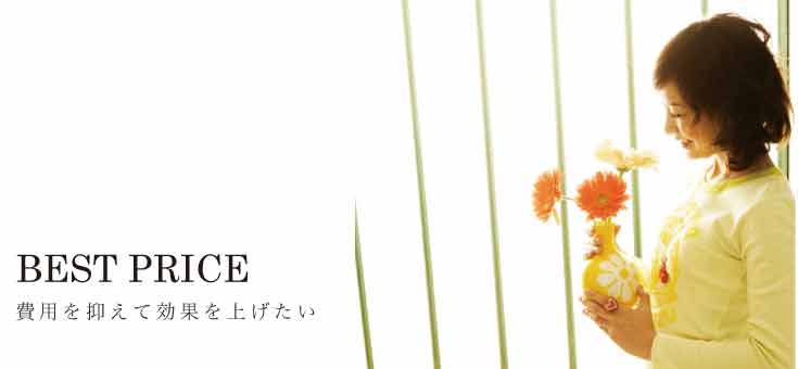 トップ画像3