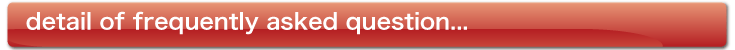 detail of frequently asked questiyon....