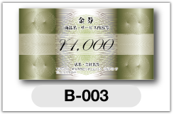 a001