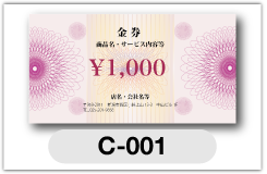 a001