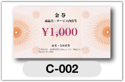 a001