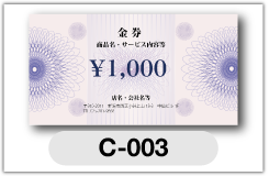 a001