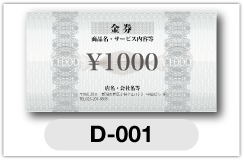 a001