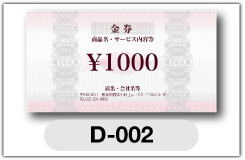 a001