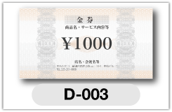 a001