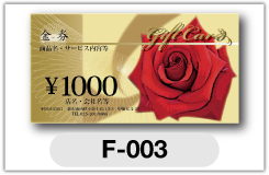 a001