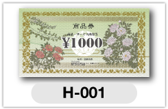 a001