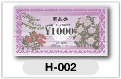 a001