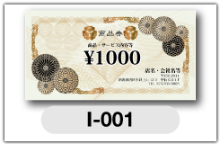 a001