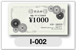a001