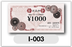 a001
