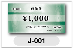 a001