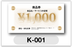 a001