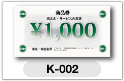 a001