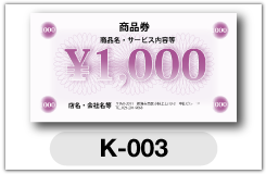 a001