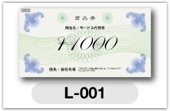 a001