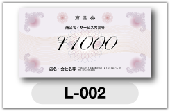 a001