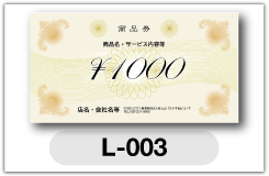a001
