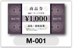 a001