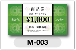 a001