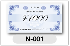 a001