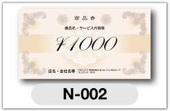 a001