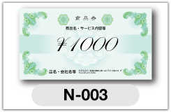 a001