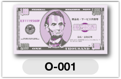 a001