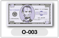 a001