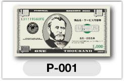 a001