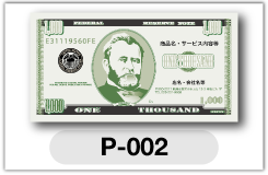 a001