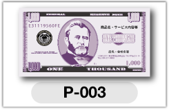 a001