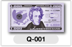 a001
