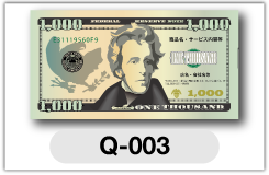 a001