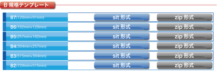 表示まで時間のかかる場合がございますが今しばらくお待ち下さい。