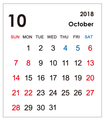 2018年9月カレンダー