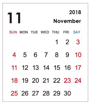 2018年11月カレンダー