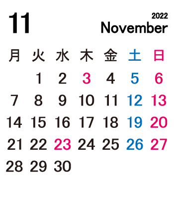 2022年8月カレンダー