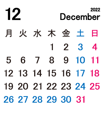 2022年9月カレンダー