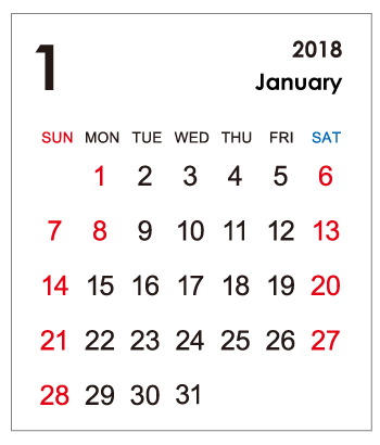 2018年1月カレンダー