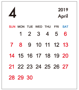 2019年2月カレンダー