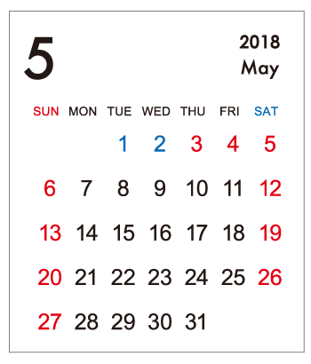 2018年5月カレンダー