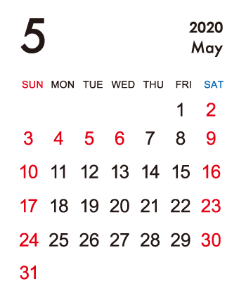 2020年5月カレンダー