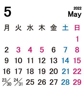 2022年5月カレンダー