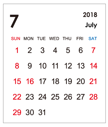 2018年7月カレンダー