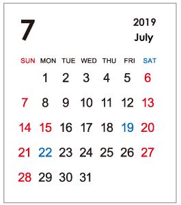2019年7月カレンダー