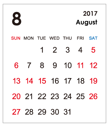8月カレンダー