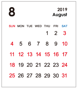 2019年7月カレンダー