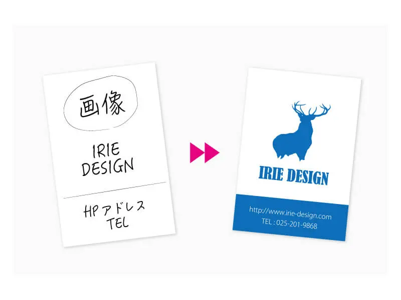 商品タグ印刷のオリジナルデザイン製作も激安価格でご依頼頂けます。